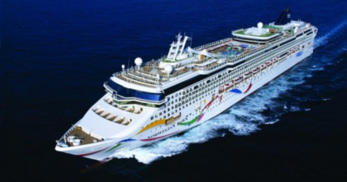 Carnival Celebration embarks on maiden voyage: Travel Weekly