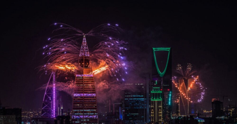 saudi tourism exhibition 2023